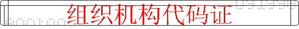 ֤֯