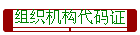 ֤֯