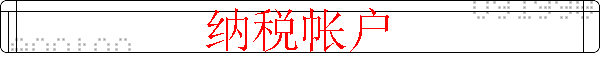 ˰ʻ