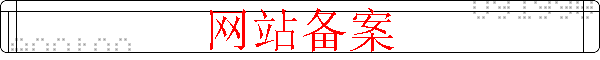 վ